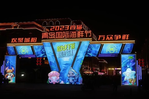 青岛行李寄存