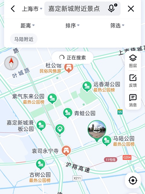 上海行李寄存