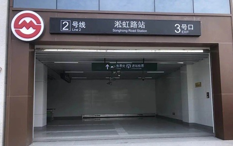 上海行李寄存