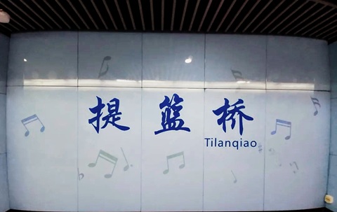 上海行李寄存