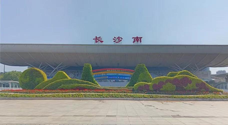 长沙行李寄存