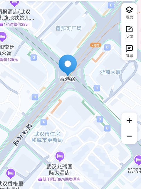 武汉行李寄存