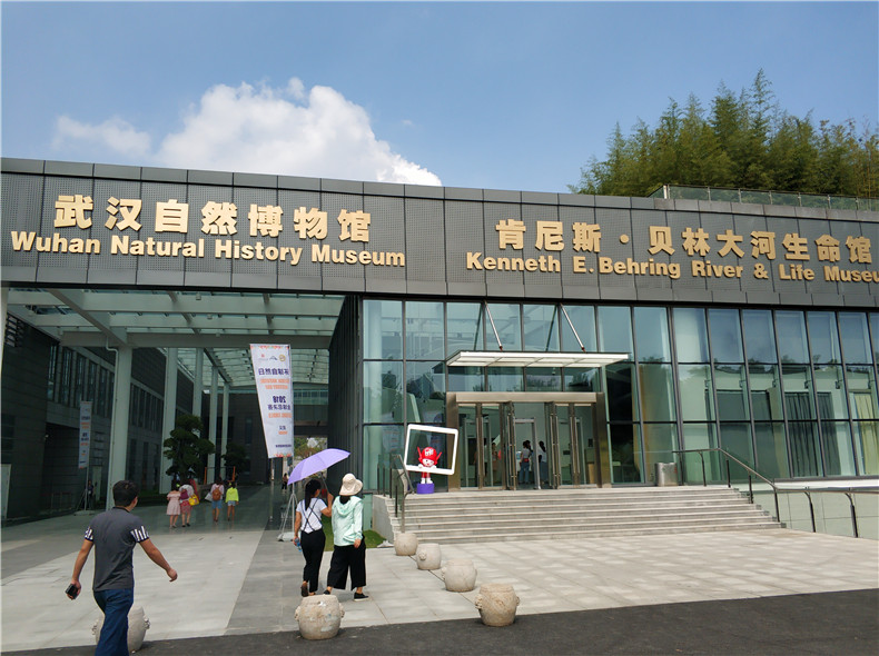 武汉自然博物馆哪里有行李寄存的地方？武汉自然博物馆行李寄存怎么收费？