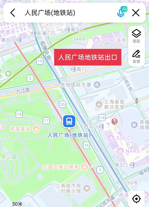 上海行李寄存