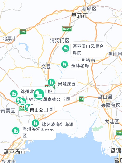 锦州行李寄存