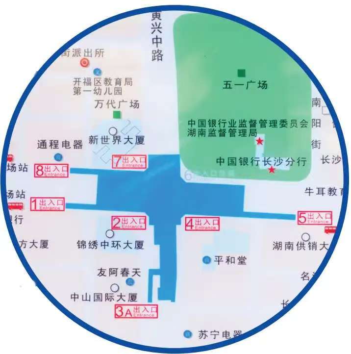 长沙行李寄存