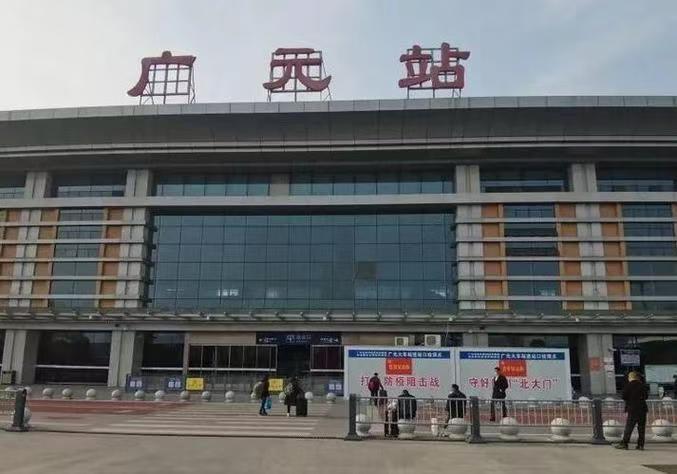 广元行李寄存