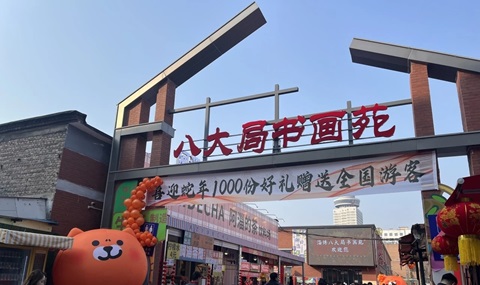 淄博行李寄存