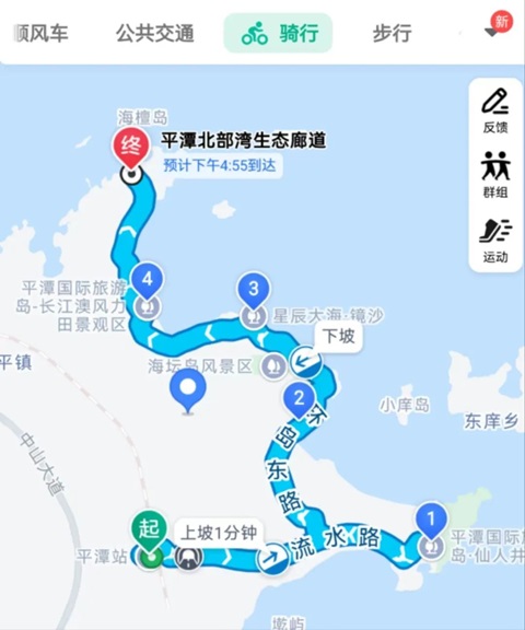 福州行李寄存