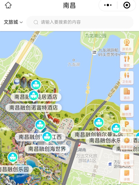南昌行李寄存