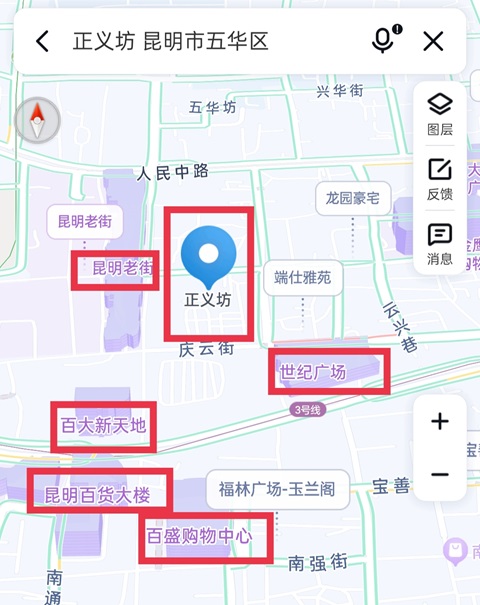 昆明行李寄存