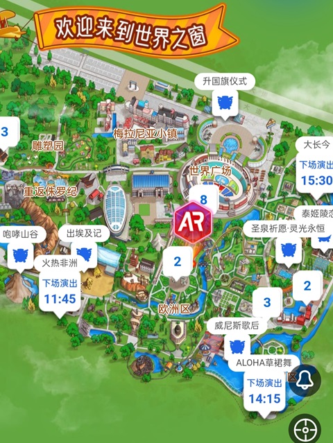 深圳行李寄存
