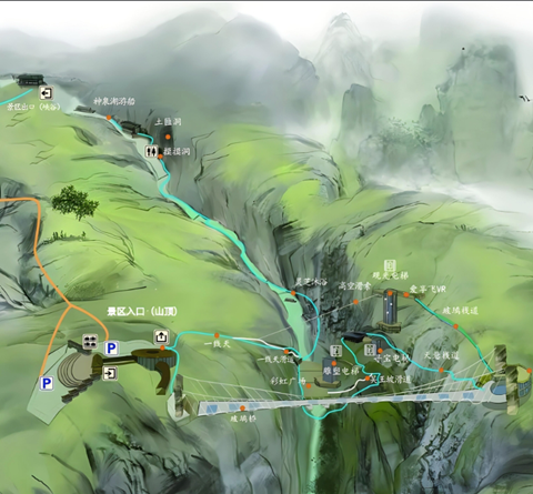 张家界行李寄存