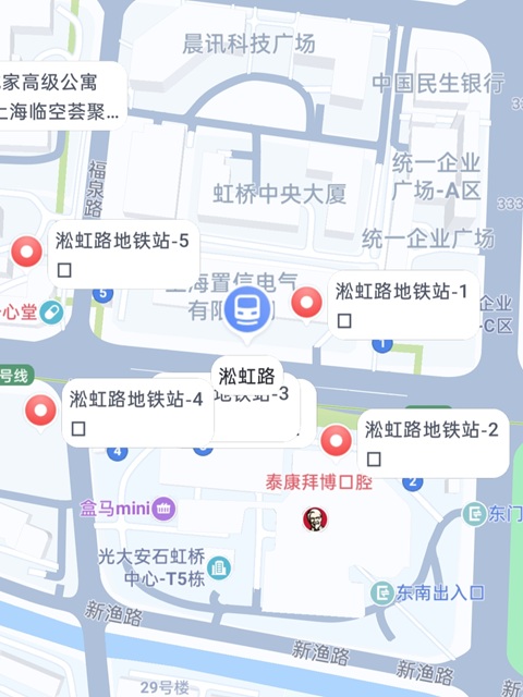上海行李寄存