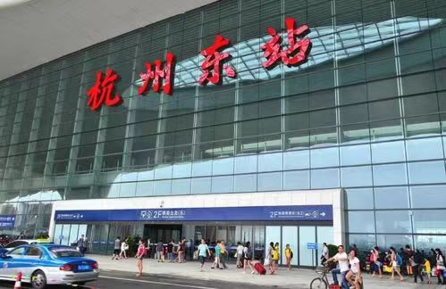 杭州短期寄存行李收费标准是多少？杭州哪里可以短期寄存行李？