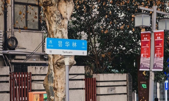 武汉行李寄存