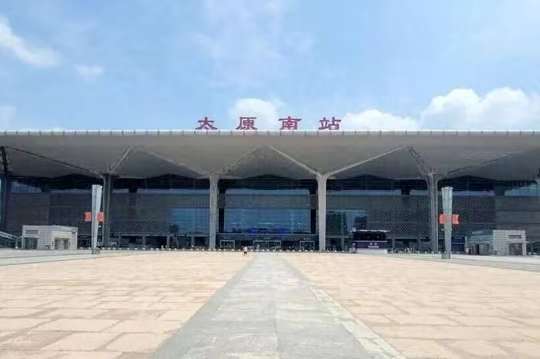 太原行李寄存