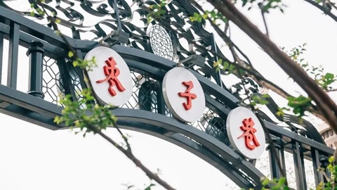 成都行李寄存