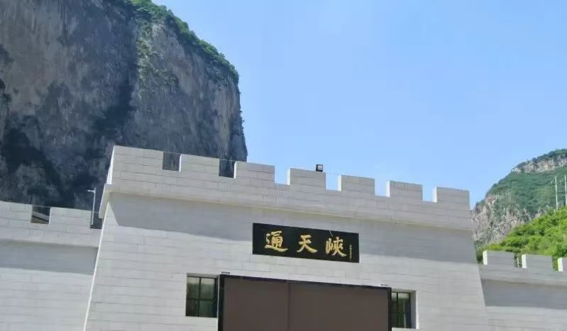 长治行李寄存