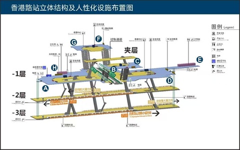 武汉行李寄存