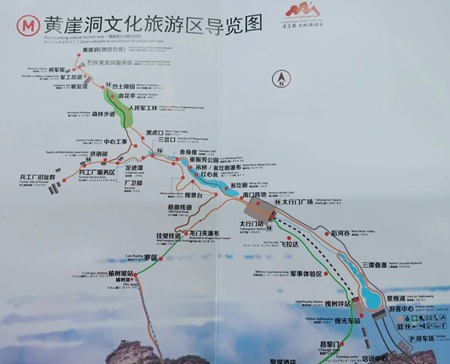 长治行李寄存