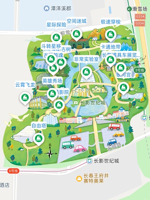 长春行李寄存