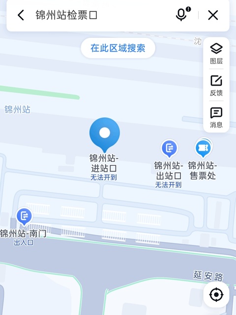 锦州行李寄存