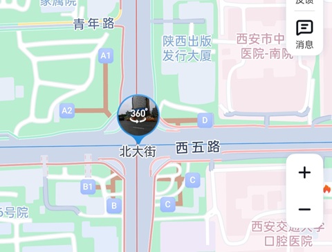 西安行李寄存