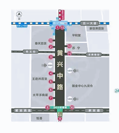 长沙行李寄存