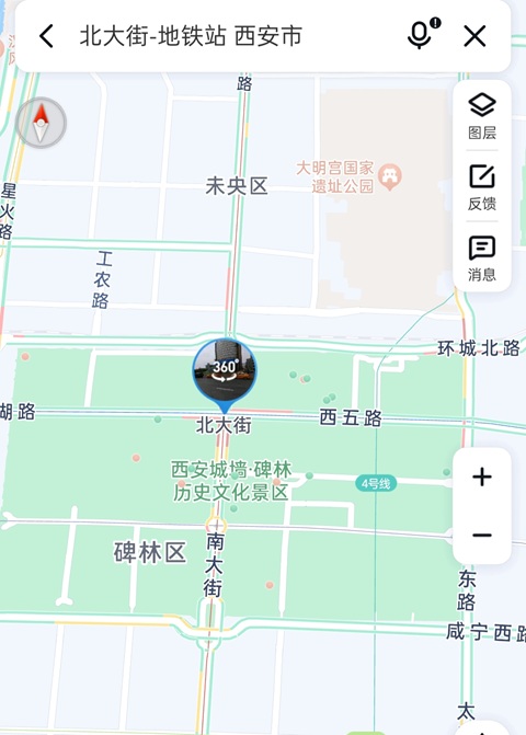 西安行李寄存