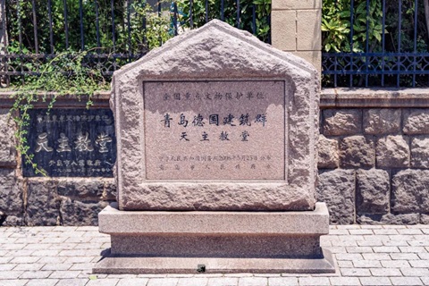 青岛行李寄存