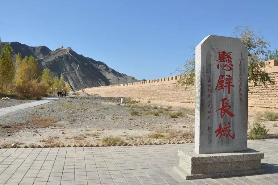 嘉峪关行李寄存