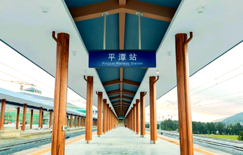 福州行李寄存