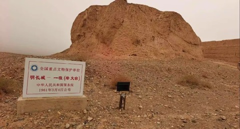 嘉峪关行李寄存