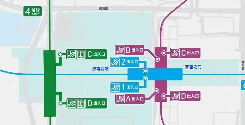 济南行李寄存