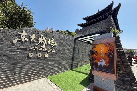 扬州行李寄存