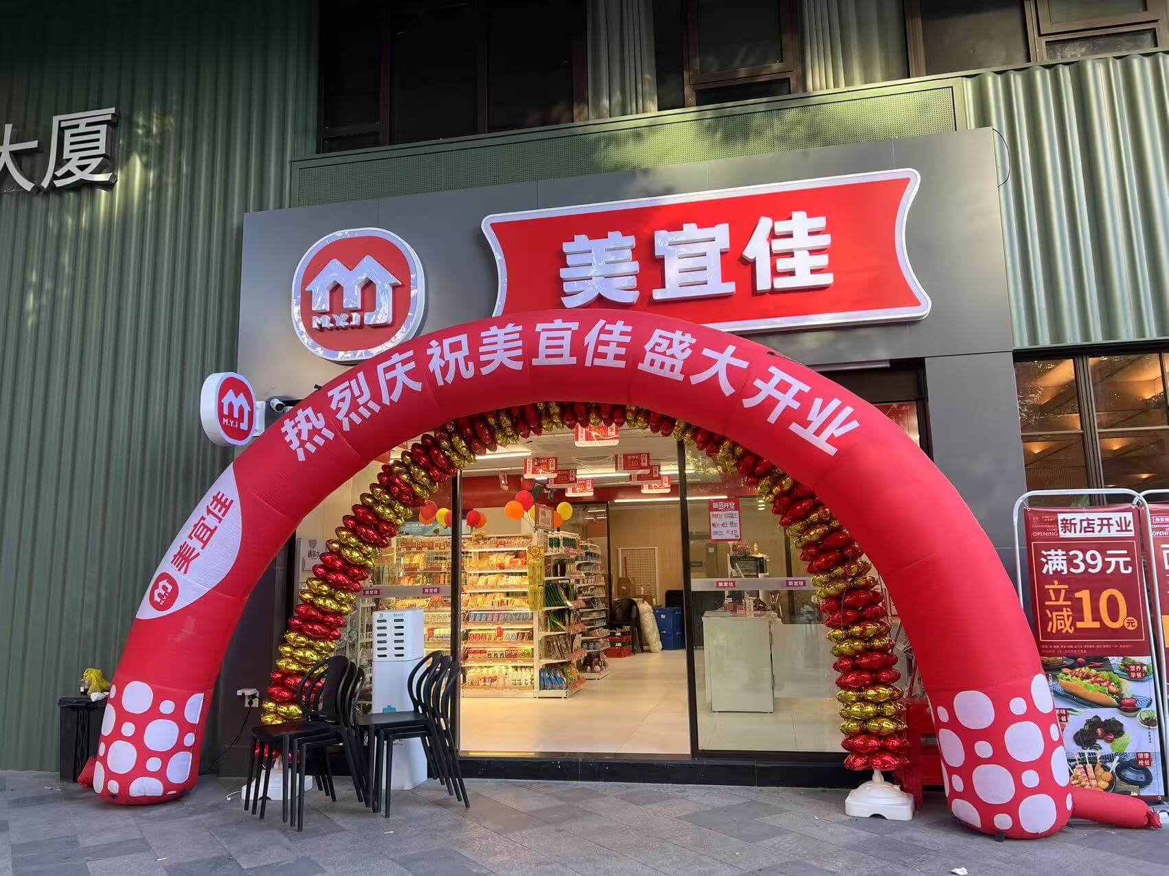 存知己行李寄存柜