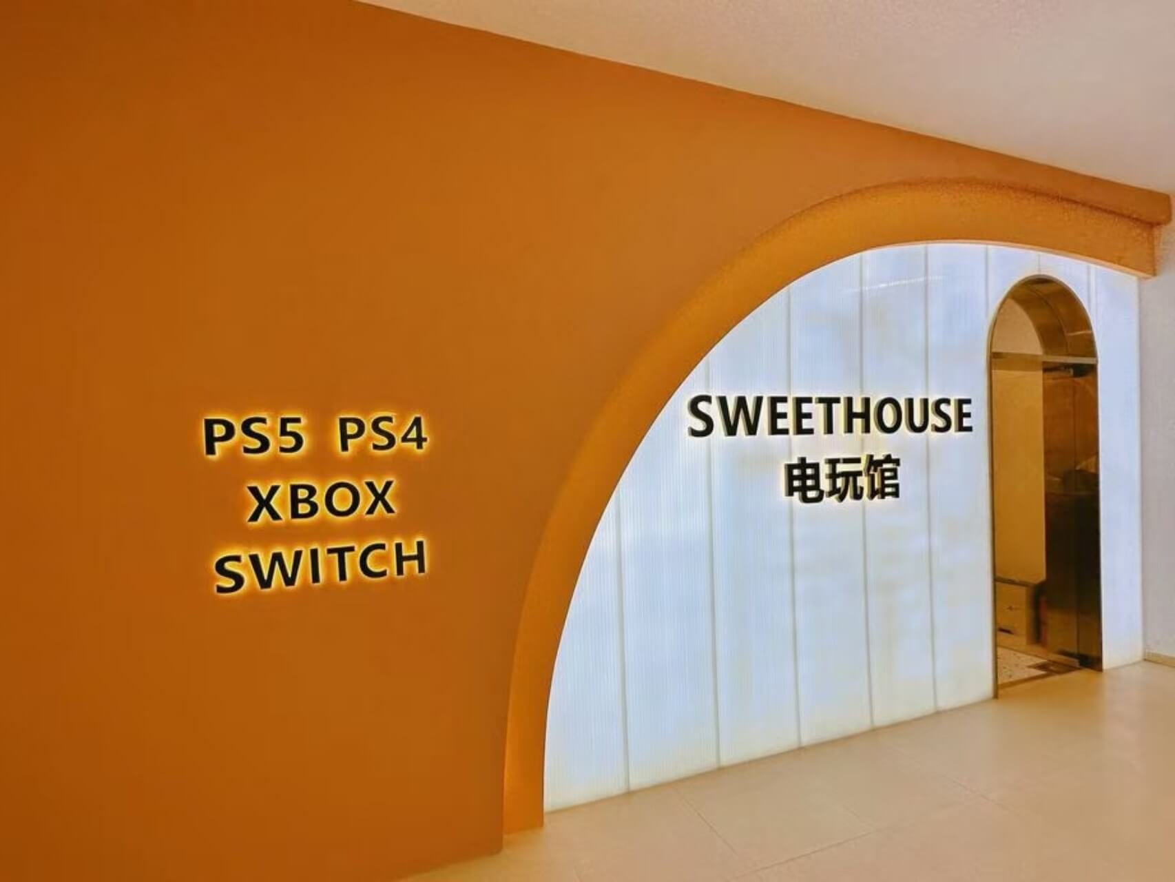 存知己行李寄存柜